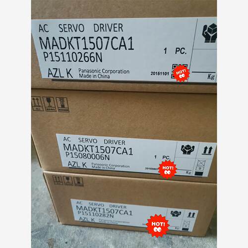 MADKT1507C驱动器/MB