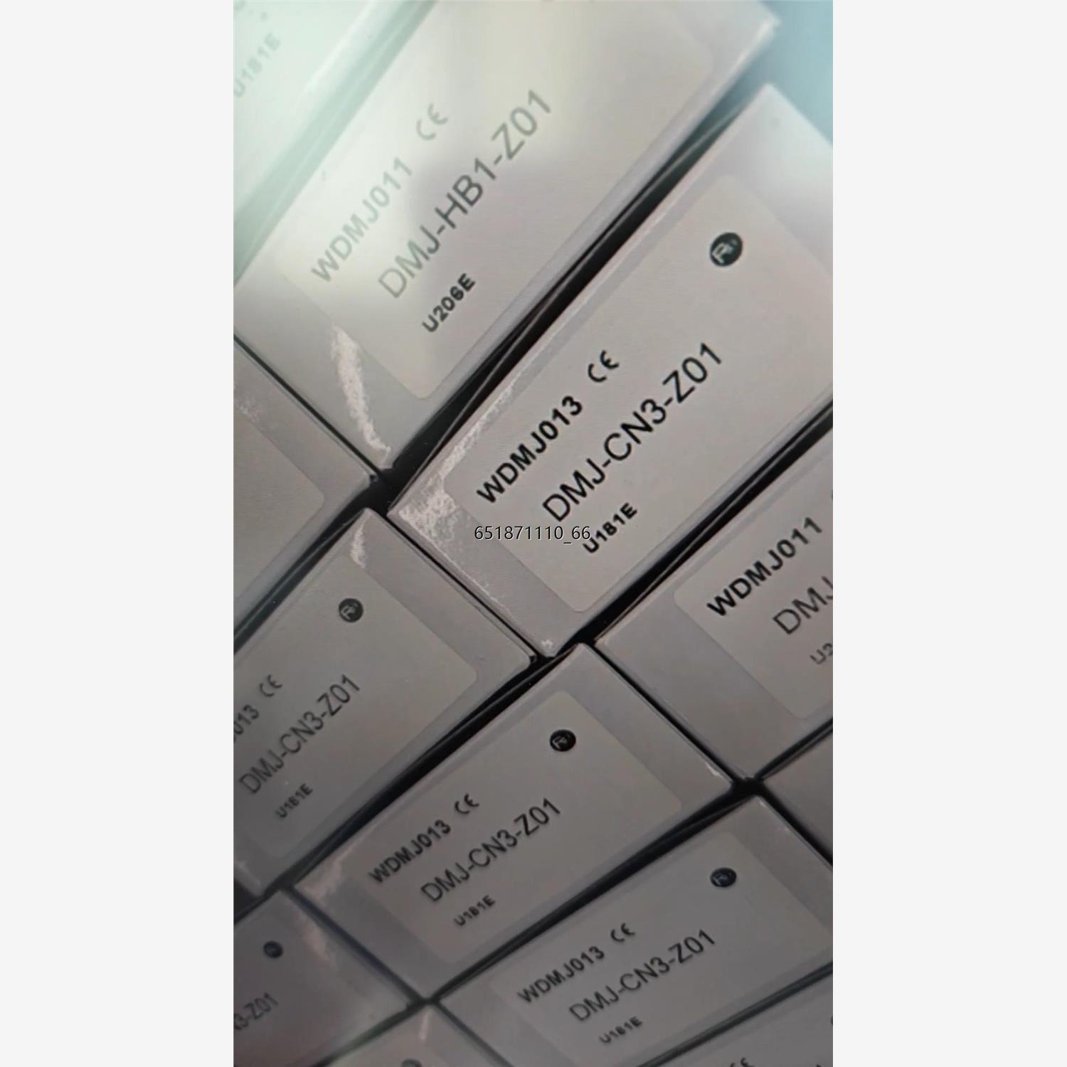 日本HOKUYO北阳传感器