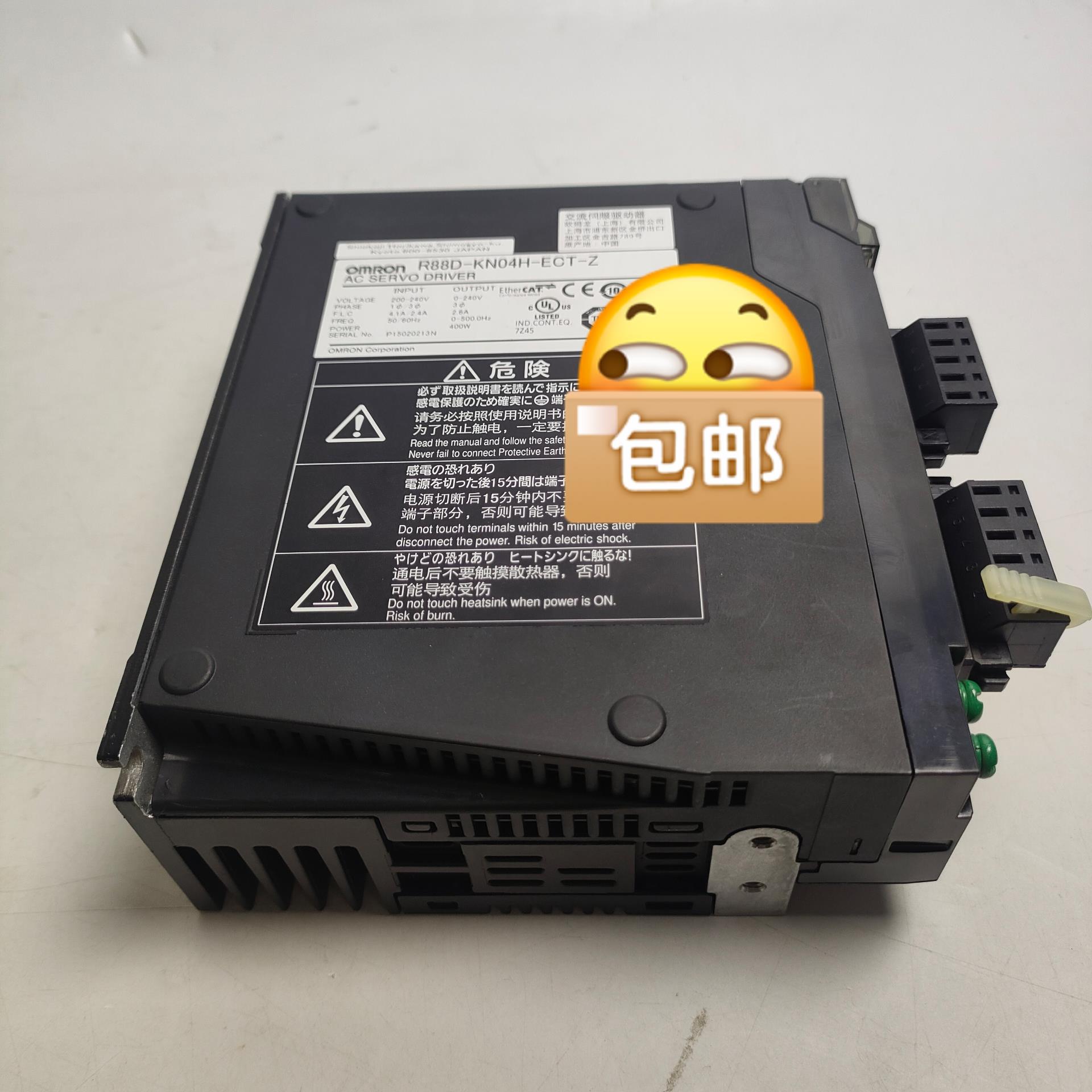 R88D-KN04H-ECT-Z欧姆龙驱动器99新，欢迎咨询