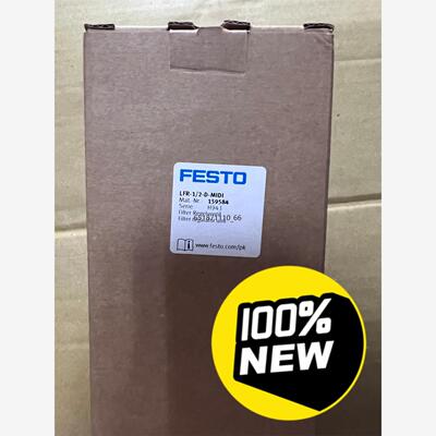 FESTO费斯托LFR-1/2-MIDI