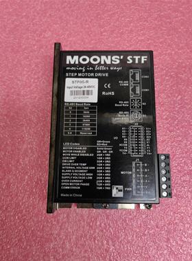 铭志驱动器 STF05-R两相步进驱动器