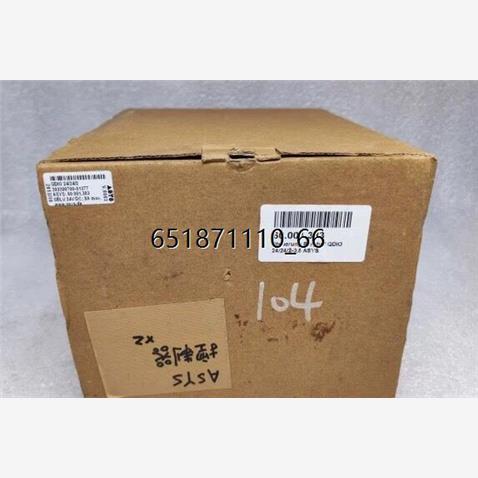 ASYS亚系BERGHOF伯格霍夫