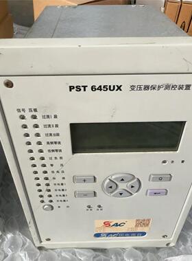 国电南自 PST645UX 变压器保护测控装置