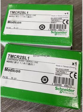 VW3A46135 VW3A46136 VW3A46138