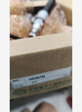 TAKENAKA日本竹中高温光电HD301N，sEEKA，T