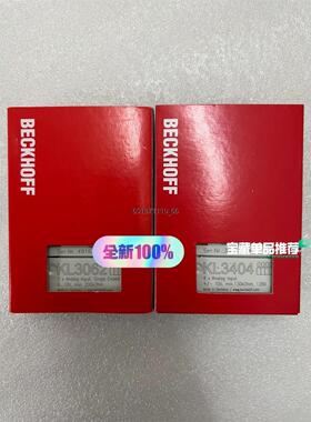 倍福KL3062、KL3404议价出