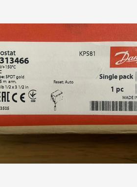 丹佛斯恒温器，KPS81 代码060L313466