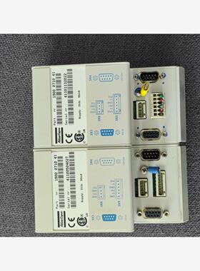 阿特拉斯通讯模块1900071041拆机件