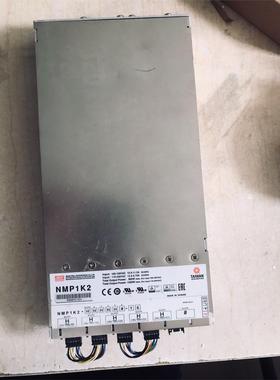 台湾明纬 原装正品 NMP1K2 24V10A多路输出电源