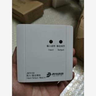 北大青鸟5155输入输出模块，全新带底座，我1套22