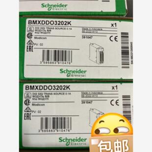 bmxddo3202k施耐德全新原装