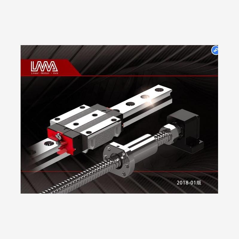 闽台龙玛LMA直线导轨现货库存：LSAH15VN/20CN/