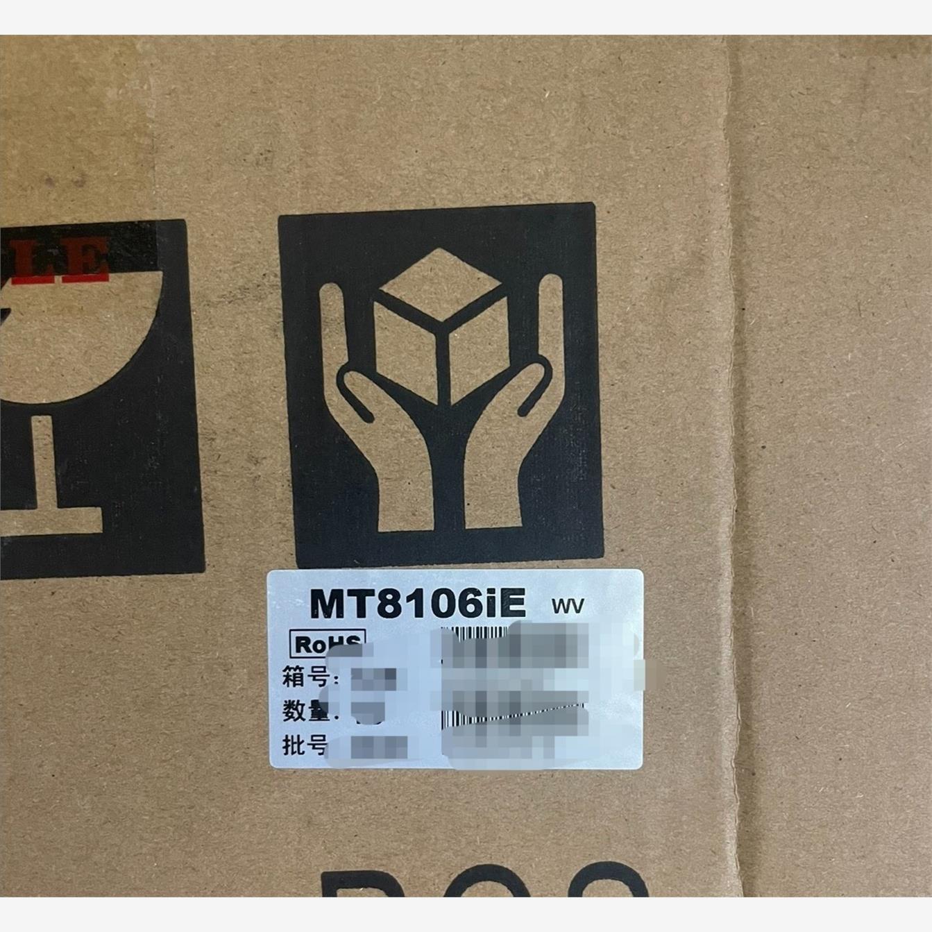 威纶通触摸屏，型号MT810