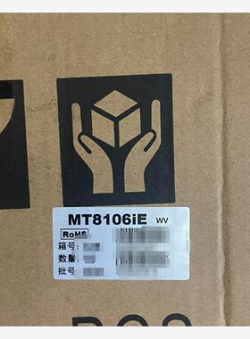 威纶通触摸屏，型号MT8106IE，全新原装正品。