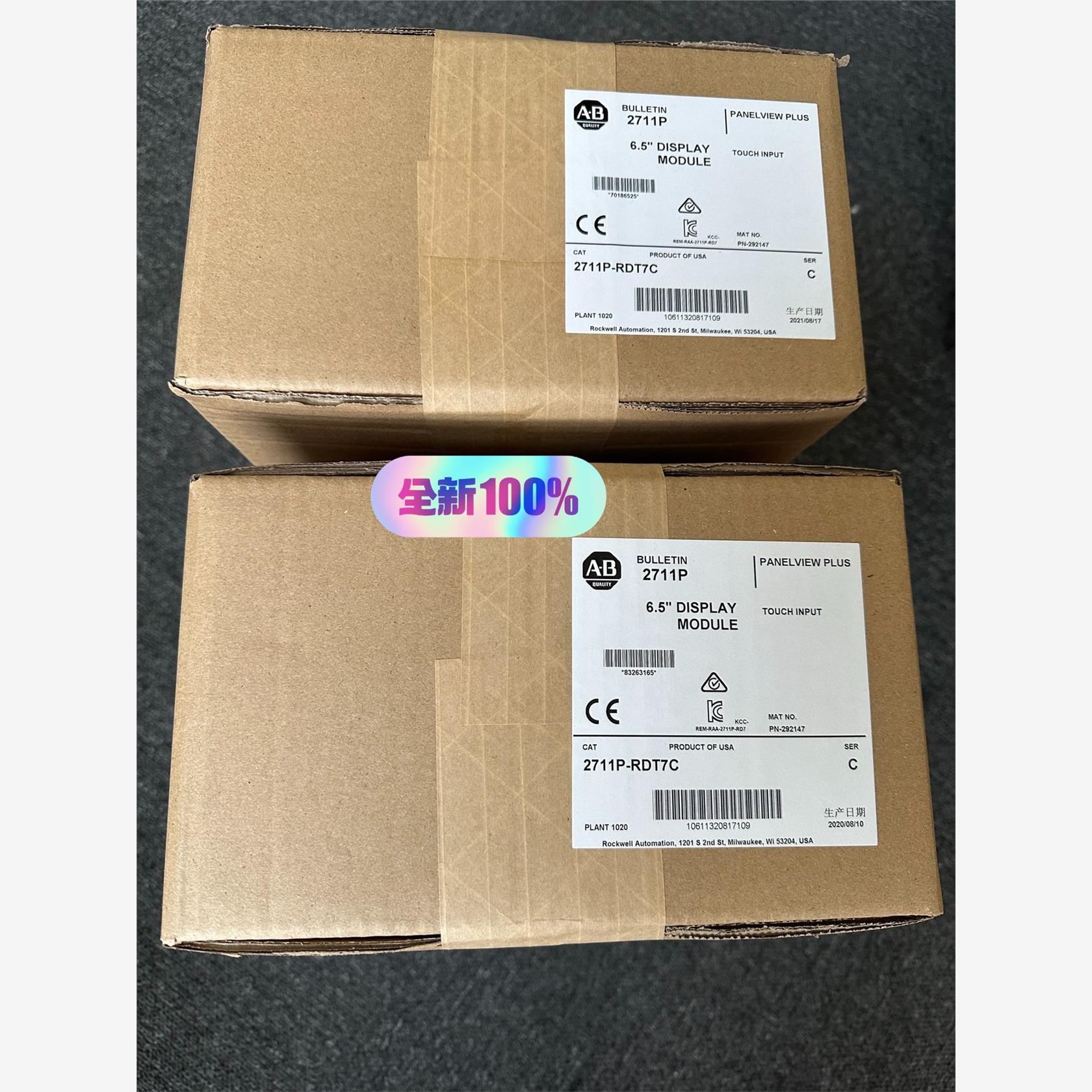 2711P-RDT7C0C链接实拍