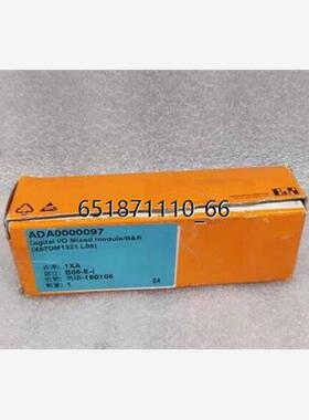 奥地利B&R贝加莱 数字I/O混合模块 X67DM1321.