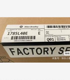 1785-L40E 库存现货库存 余一 标价