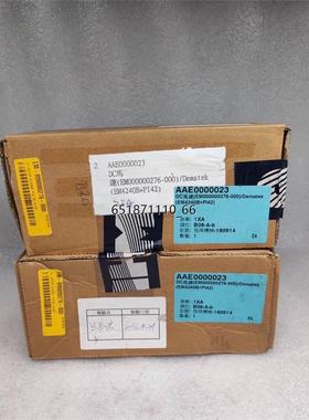 DEMATEK 直流电机 EM4240B+PI42 德国正品