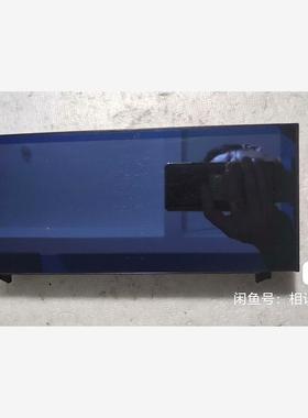 雷克萨斯IS屏幕 1920X720