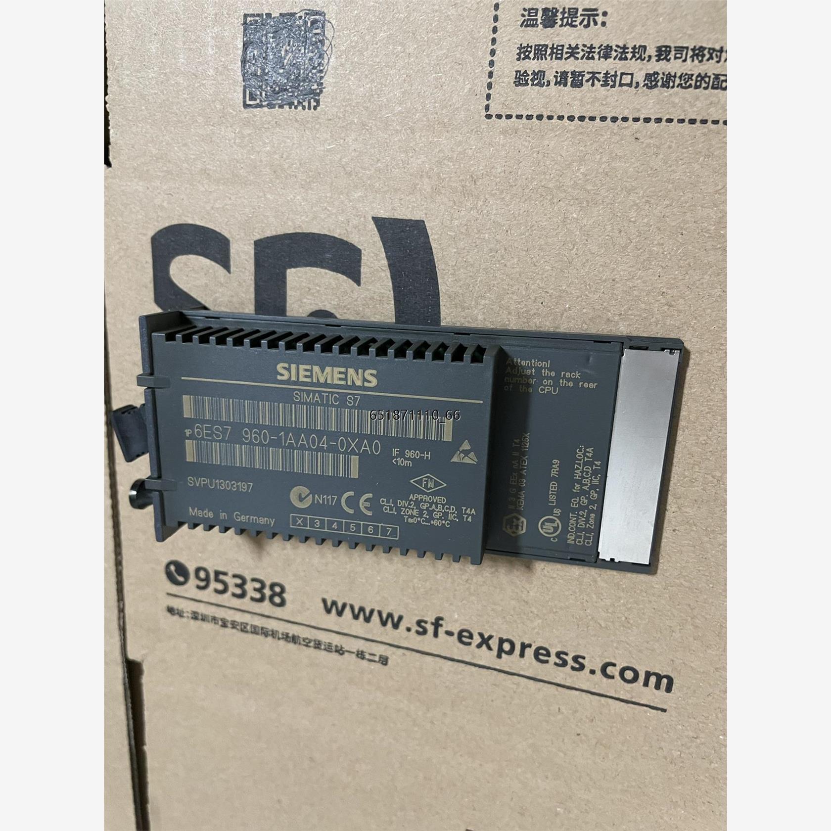 6ES7960-14XIFH6ES7960