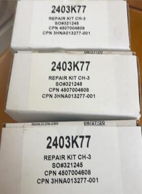 ABB原装PPRU维修包