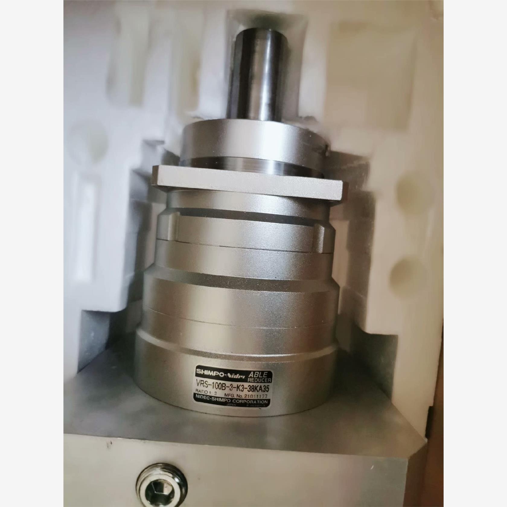 NIDECSHIMPOABLRUVRNIDE