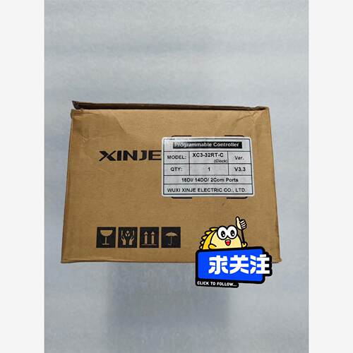信捷XINJE，XC3-32RT全新