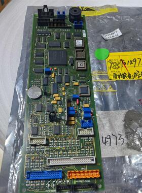 德国GEPRUFT 控制板