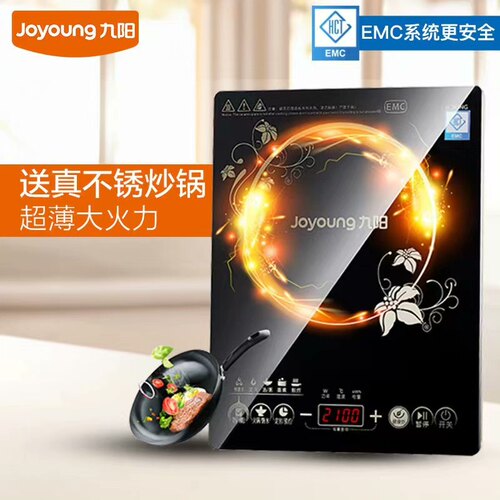 Joyoung/九阳电磁炉C21-S