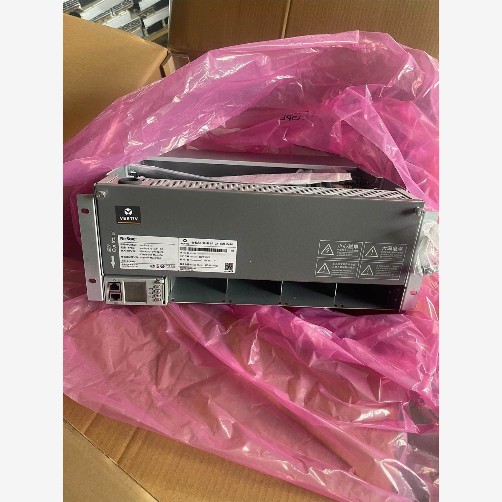 维谛Netsure731A41-S2