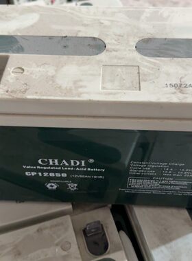 CHADI CP12650铅酸蓄电池