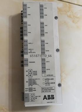 APBU-44C原装拆机，成色不错，功能完好，可以直接拍，照