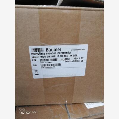 HOG10DN2048I全新原装没