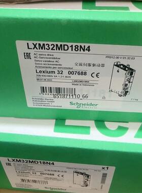 LXM26DU04M3X LXM26DU07M3X