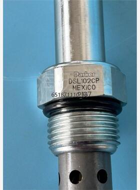 DSL102CP，PARKER二通方向阀，派克二通方向阀,全