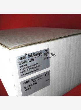 堡盟编码器GM401.Z29，Z119.048全新原装正品