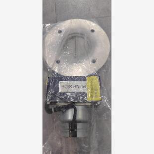 Exhaust MKS Thro 253B