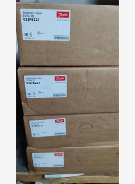 032F6221丹佛斯电磁阀EVRA20