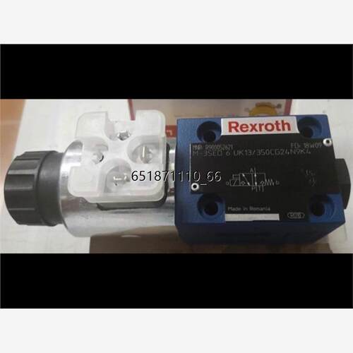 R952621M-3SED6UK1X/CG2