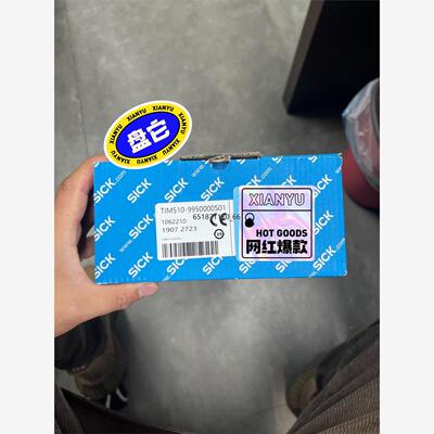 TIM510-S标价TIM510-S标