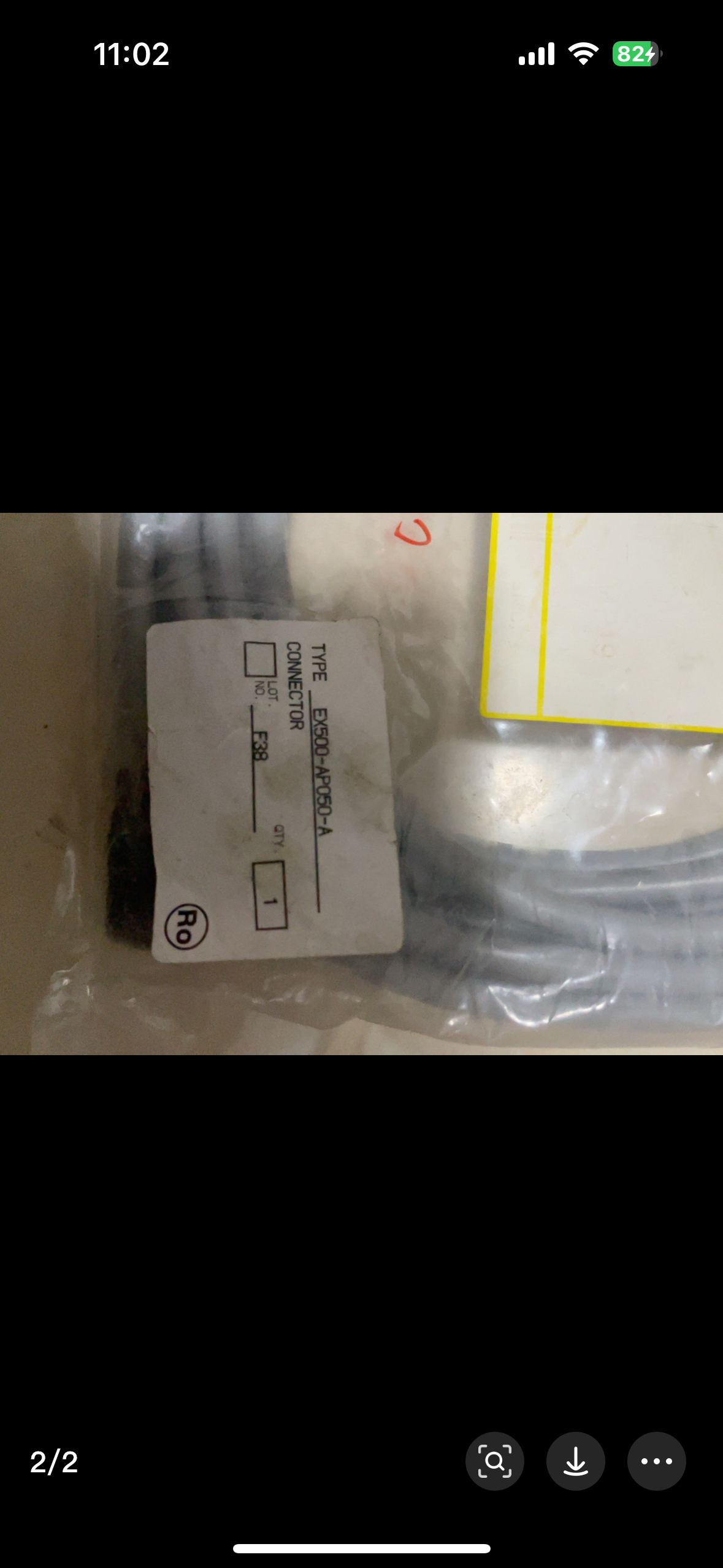 x500-ap050-a 全新的一根