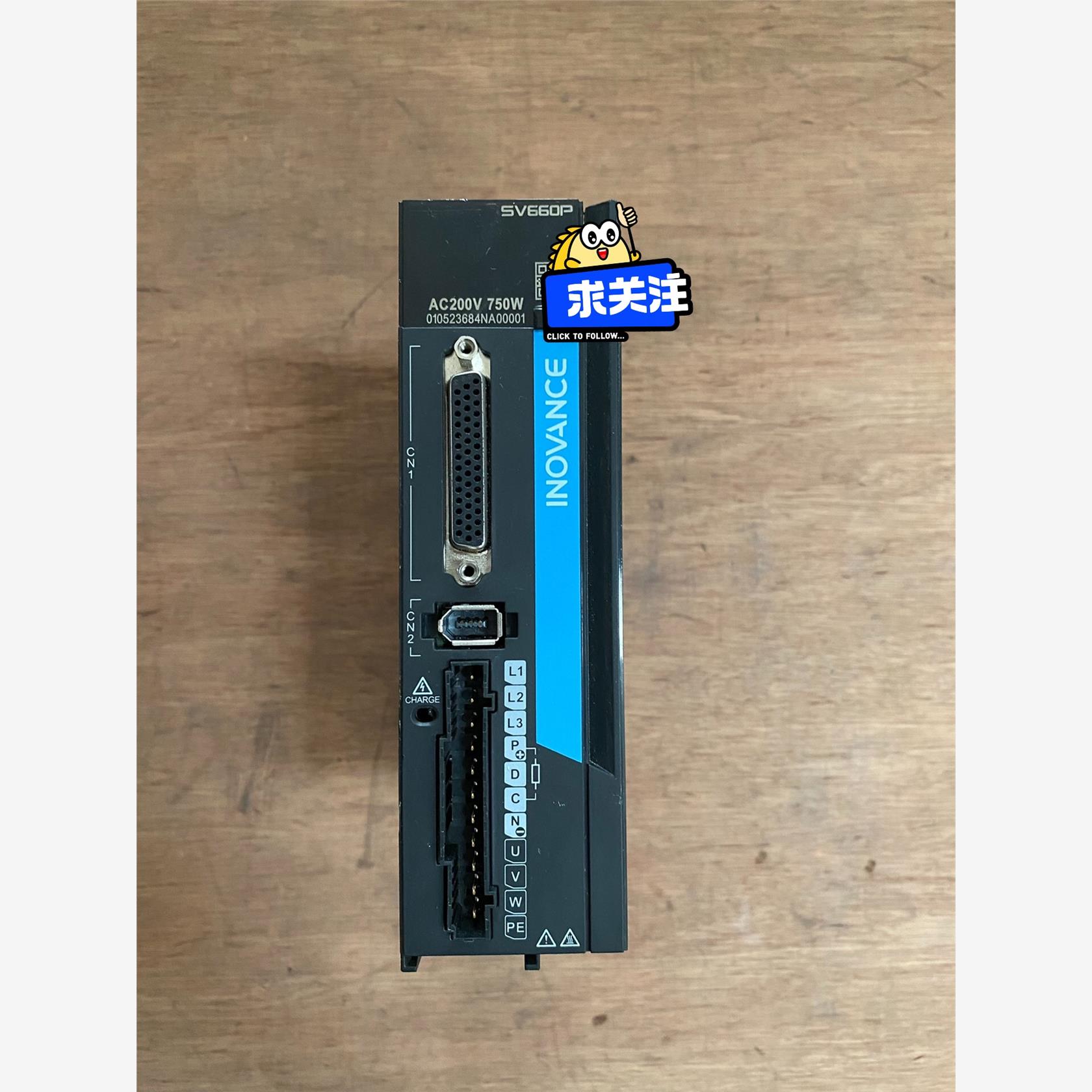 SV660PS5R5I汇川驱动器