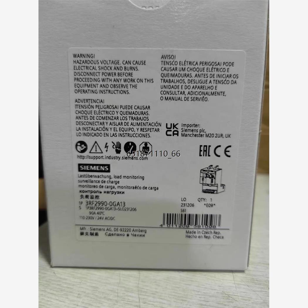 3RF2990-0GA13负荷监控模