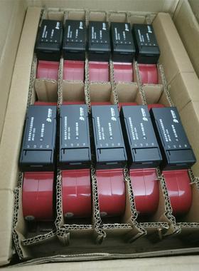 北大青鸟 组合式电气火灾监控探测器JBF62E-250C