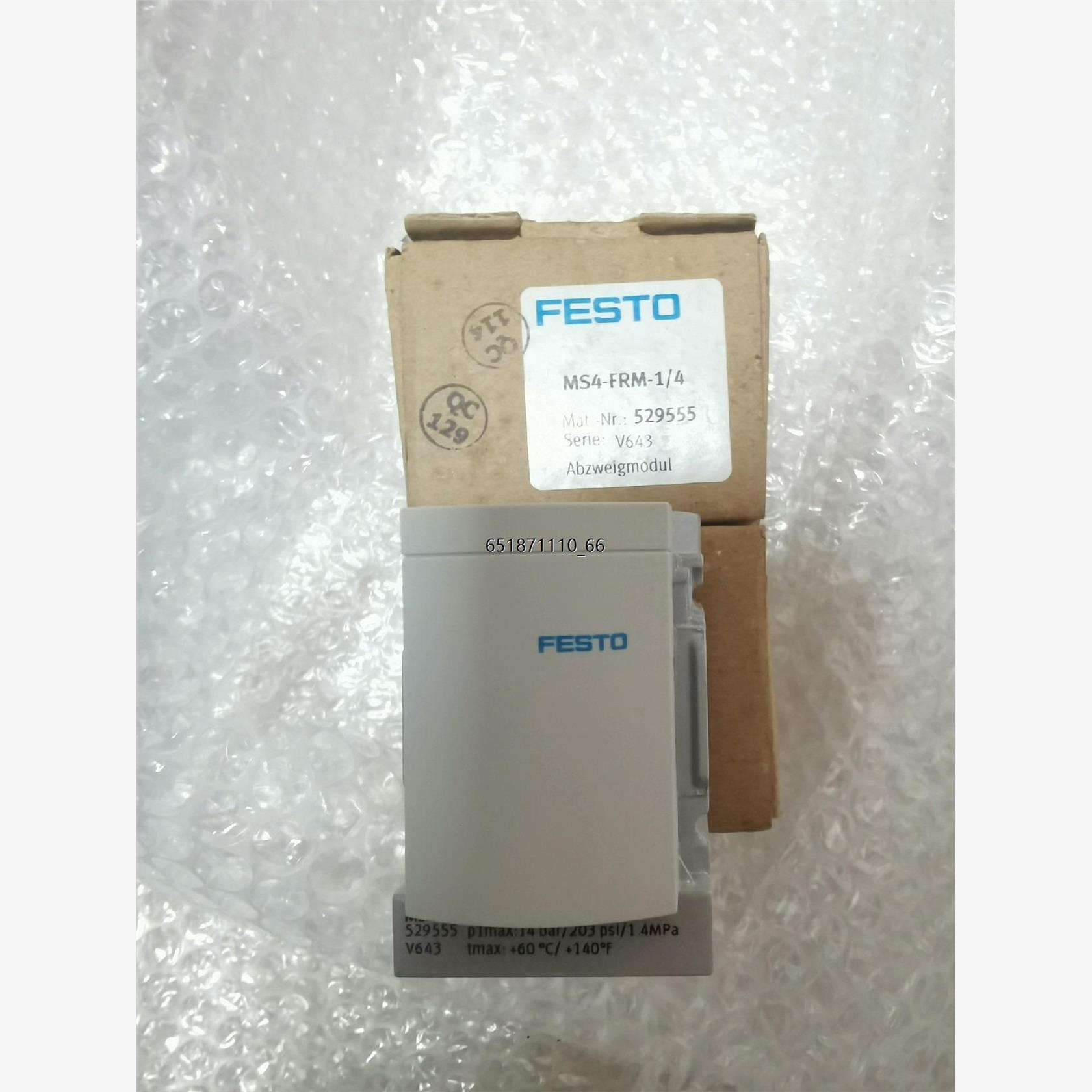 FESTO费斯托MS4-FR1/4货