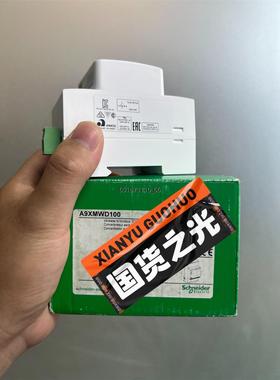 A9XMWD20、A9XMWD100议价出