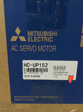 HC-UP152.  HC-UP152/ 202/ 202B