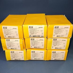 Hubbell GF5362 电源插座
