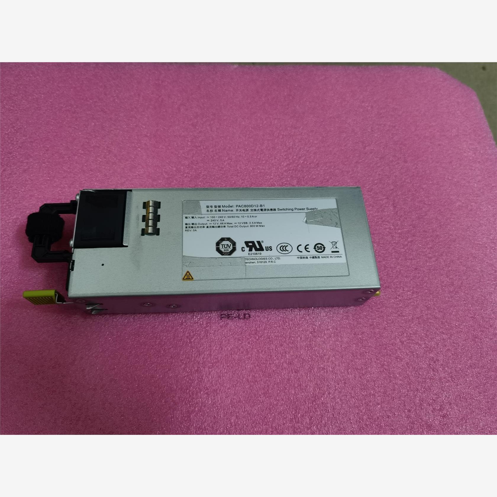 华为PAC800D12-B1交流开关电源，800W交换式电源