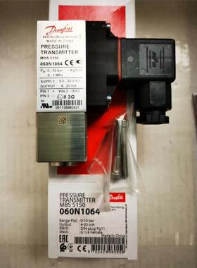 丹佛斯压力传感器MBS5150，060N1064